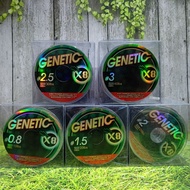 Genetic X8 100m Quality PE Line Select Sizeconnecting braided line x8 braided line