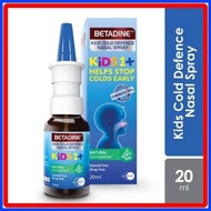 ☋ ♆ ✫ Betadine Cold Defence Nasal Spray for Kids