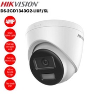 Hikvision ip camera DS-2CD1343G2-LIUF/SL 4MP, GENUINE wide angle -
