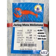 025 x 1 5/8" ( 40MM ) x 60MD ( 7.8 Kaki ) x 91.4MTR Fishing Net Jaring Tangsi Jaring Pukat Udang Puk
