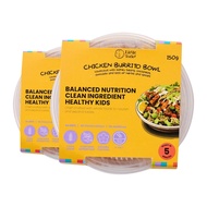 Chicken Burrito Bowl Twin Pack - Frozen