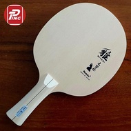 NITTAKU MIYABI ONEPLY HINOKI bats
