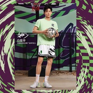 [Bai Jingting Same Style] Anta Frenzy 4 Inheritance 丨 Nitrogen Technology Basketball Shoes Men's Sho