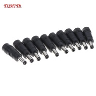 [Bilibili1] 4.0x1.7mm Female to 5.5x2.1mm Male DC Adapter Sockets - 41mm/1.61inches