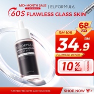 ELFORMULA Intensive Peeling Serum 12% AHA BHA PHA Solution Brightening Whitening Exfoliating Dark Sp