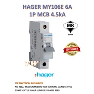 MAXGUARD MCB 6A, 10A, 16A, 20A, 32A, 1 Pole 6kA MB63-1 Type C MCB