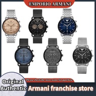 Emporio Armani AR11238/AR11239/AR11264/AR11201/AR11104/AR11142 watch new European and American fashion casual steel band men's watch birthday gift temperament