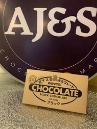 Royce Black Chocolate