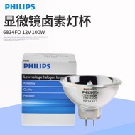 Cawan Lampu Halogen Philips Philips 6834FO EPF 12V100W Mentol Alat Optik Projektor