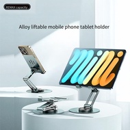 RM-C37 Alloy Metal Adjustable Rotating Phone Stand Desktop Tablet Stand
