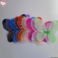 Kids Costume Performance Clothes Favor Butterfly Wings Colorful Wings Props Costume