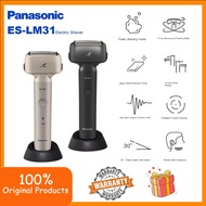 Panasonic ES-LM31 Portable men's electric shaver