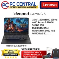 Lenovo Ideapad Gaming 3 (15ARH7 82SB00PBPH) Gaming Laptop | AMD Ryzen 5 6600H | RTX 3050 4GB