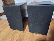 YAMAHA NS-20M 書架喇叭一對