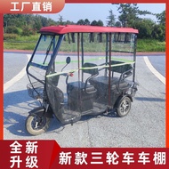 Electric Tricycle Canopy Fully Enclosed Rain Shelter Small Bus Electric Vehicle Sunshade Canopy Elde