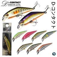 SMITH D-CONTACT 6.3CM Fake Bait