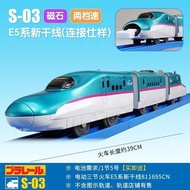 日本TOMY PLARAIL多美卡電動軌道動組車高鐵火車頭新幹線軌道小火車頭模型