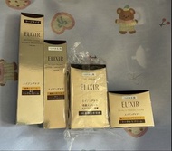 Shiseido ELIXIR skin care(RETINOL power wrinkle smoothing cream/Serum/Cream/Toner/Essence emulsion/E