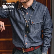 MADEN brand tooling style 2025 autumn new arrivals Men youth American retro stacking long-sleeved de