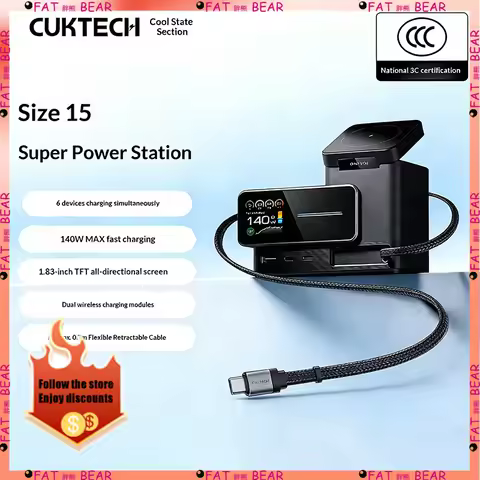 CUKTECH 15 Super Power Station 140W6-in-1 Multi functional Desktop Charger Gallium Nitride Fast Char