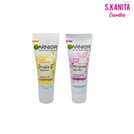 โฟมล้างหน้ากานิเย่ 15มล. Garnier Skin Naturals Face Wash 15ml