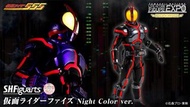 夜戰faiz