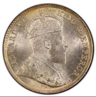 1903香港五仙PCGSMS66(1)