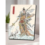 二郎神杨戬画像相框清源妙道真君摆台家中祈福供奉玄关结缘摆件Erlang Shen Yang Jian Portrait Photo Frame Qingyuan Miaomao Zhenjunirku