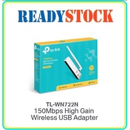 () Tplink TL-WN722N High Gain Wireless USB Adapter 150Mbps