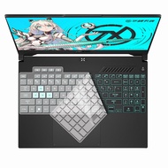 Silicon Laptop Keyboard Cover for ASUS TUF GAMING A15 FX507Z FA507V Computer Keyboard Protective Fil