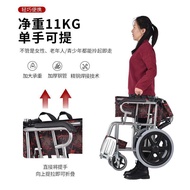 HY-$ Lightweight Folding Wheelchair Manual Elderly Wheelchair Travel Solid Tire 6FVR