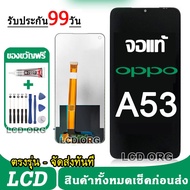 หน้าจอ LCD จอ oppo ทุกรุ่น A5SA3SA15A15SA16A1KA37A52A92A53A54A83F1SF5F7F9A5 2020A9 (2020)A31A71A17 0