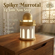 Exclusive Mosque LED Speaker Al-Quran - Pembesar Suara Zikir 24 Jam & Ruqyah - 3-Pin Plug Malaysia S