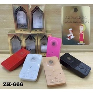 Ship 24hour 🔥 Muslim Zikir Plug-In Speaker ZK-666