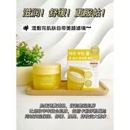 FALANQE FALANQE Arbutin Water Gloss Wet Pack Cotton Pad Moisturizing Moisturizing Moisturizing Patch