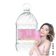 【光隆生技】天然鎂海洋深層水6200ml（共2入/箱）