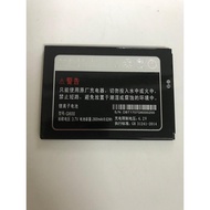 AoleDior Aole AR8Q AR9Q A11Q Mobile Phone Battery Board Model: G600 2600mAh