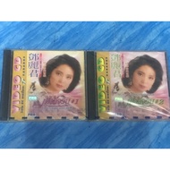 VCD Karaoke Denglywin Genuine Disc Master Hand 1