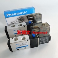 Solenoid Valve 4ES310-10 4ES210-08 4ES410-15 4ES110-06 Check Valve ACDNM