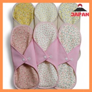 Waterproof Cloth Menstrual Pads Set of 6 - 23cm with Snaps, Lace Flower Design, Made in Japan, Eco-F