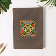 Qudsi - Al Quran ka Kalimatul Ali Besar/A4 Zipper j-art - Al Quran Kalamul Ali Large A4 Size J-Art Z