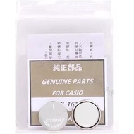 Replacement for Panasonic CTL1616 CTL1616F Battery Cell #10065657#10291127#10382262#10175828#9480670