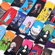Funny World Famous Painting Women Mne Socks Oil Funny Happy Socks