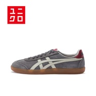 Onitsuka Tiger Tokuten Grey White German Training Shoes Onitsuka Tiger D3B2L-1105 QK7B