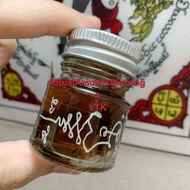 Oil Fragrance Phra Ngan RM488