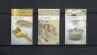 中華郵政套票 民國104年 特632 國立故宮博物院南部院區開館首展郵票 (1170~1171) ~ 套票 龍藏經小型張