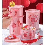 Tupperware Lucky Munch One Touch Set ( 2PC ) Free CNY Sticker