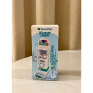 Family Mart Gachapon Japan