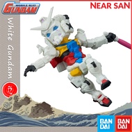 White gundam gashapon model bandai capsule index 03 gacha