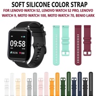[Ready Stock] Soft Silicone Color Sport Strap Band For Smart Watch Lenovo S2 / S2 Pro, Lenovo Watch 